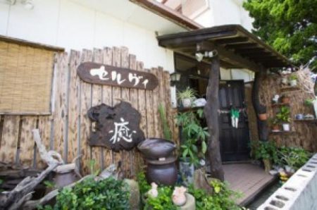 民宿セルヴィ